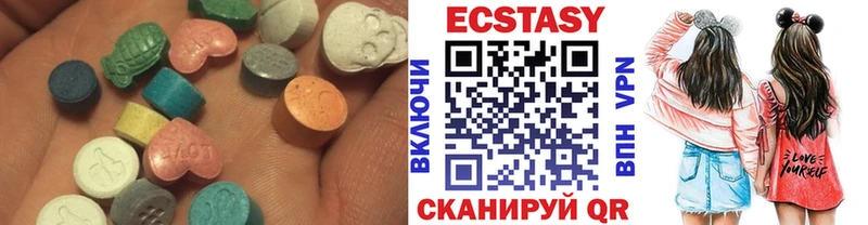 площадка телеграм Западная Двина Экстази 280мг