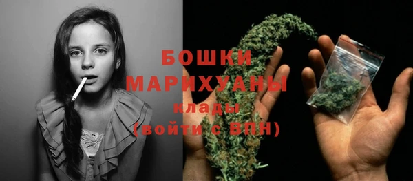 трава Баксан