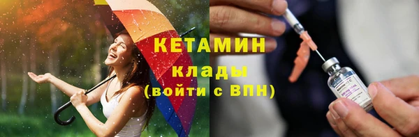 гашиш Балабаново