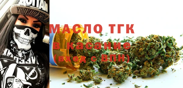 apvp Сатка