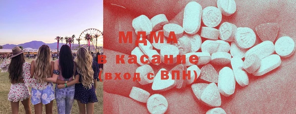 гашиш Балабаново