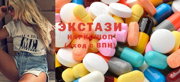 гашиш Балабаново