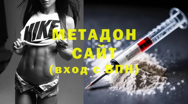 трава Баксан