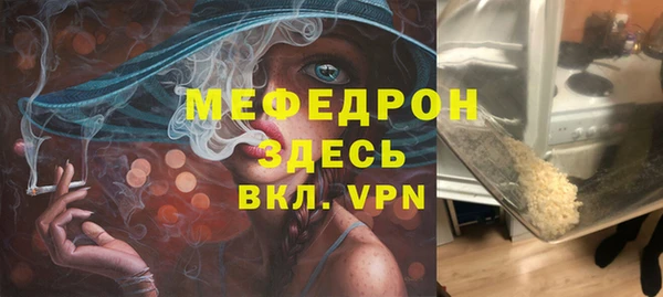 гашиш Балабаново