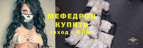 гашиш Балабаново