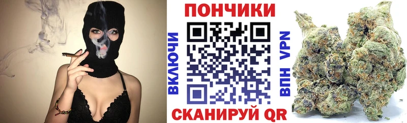 где купить наркоту Западная Двина Каннабис OG Kush